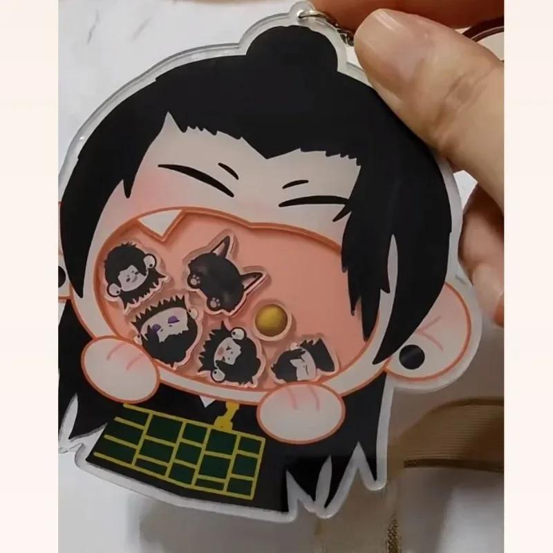Geto Suguru  ŷ  Ű ü,  Ʈ Ű , ŰȦ , Llaveros zhoushuhuizhan